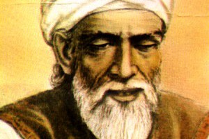 Abu al-Wafa (940–998)