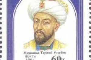 Al-Kashi (1380–1429)