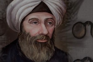 Ibn al-Haytham (965–1040)